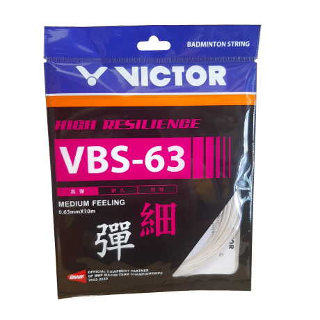 VICTOR Badminton String - VBS-63-A - WHITE